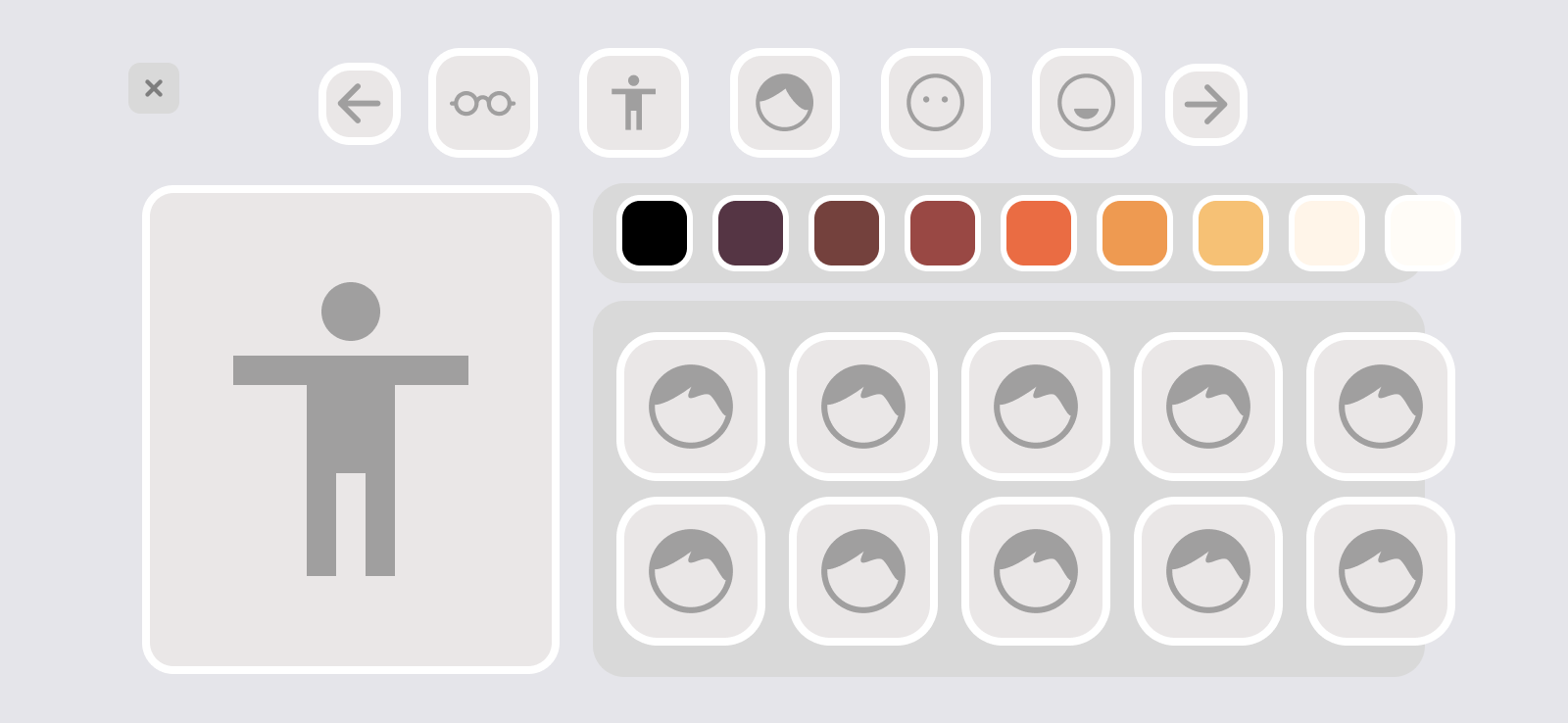 Reconstructed Avatar Activity wireframe showing the iterated horizontal customization model