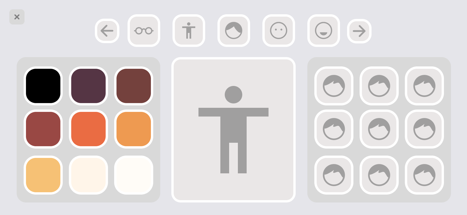 Reconstructed Avatar Activity wireframe showing the initial vertical customization model